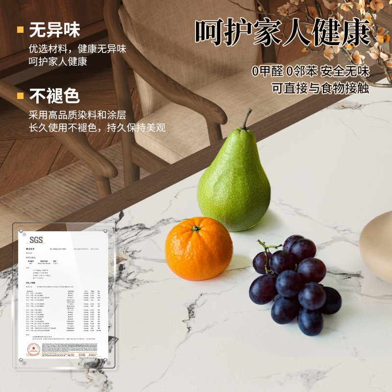 Premium-Tischmatte mit Marmorm – Home Textiles Premium Bewertung und Preis