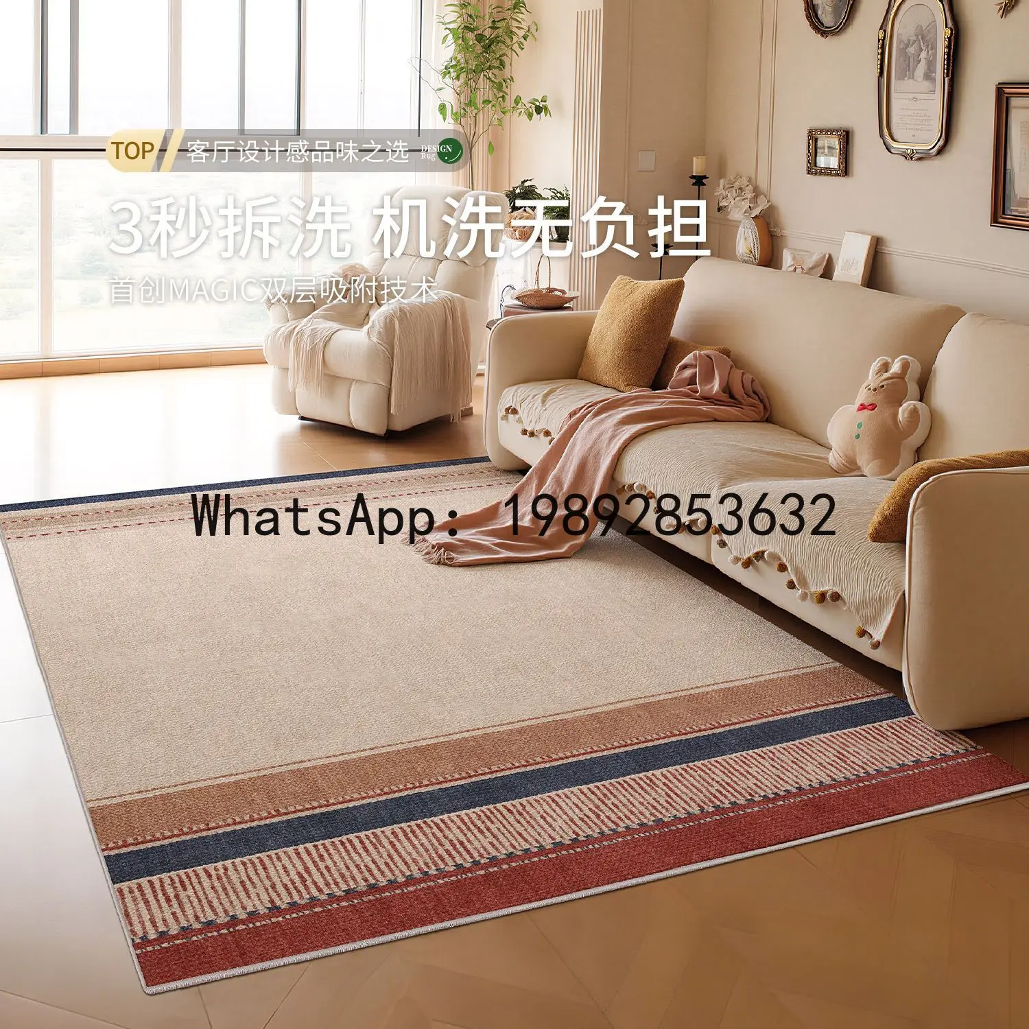 Premium-Sofa-Schallisoliermatt – Home Textiles Premium Bewertung und Preis