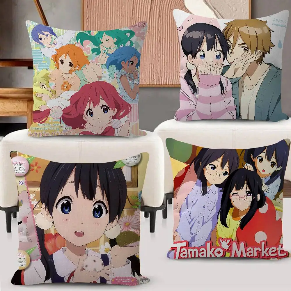 Animation T-Tamako Market Kiss – Home Textiles Market Bewertung und Preis