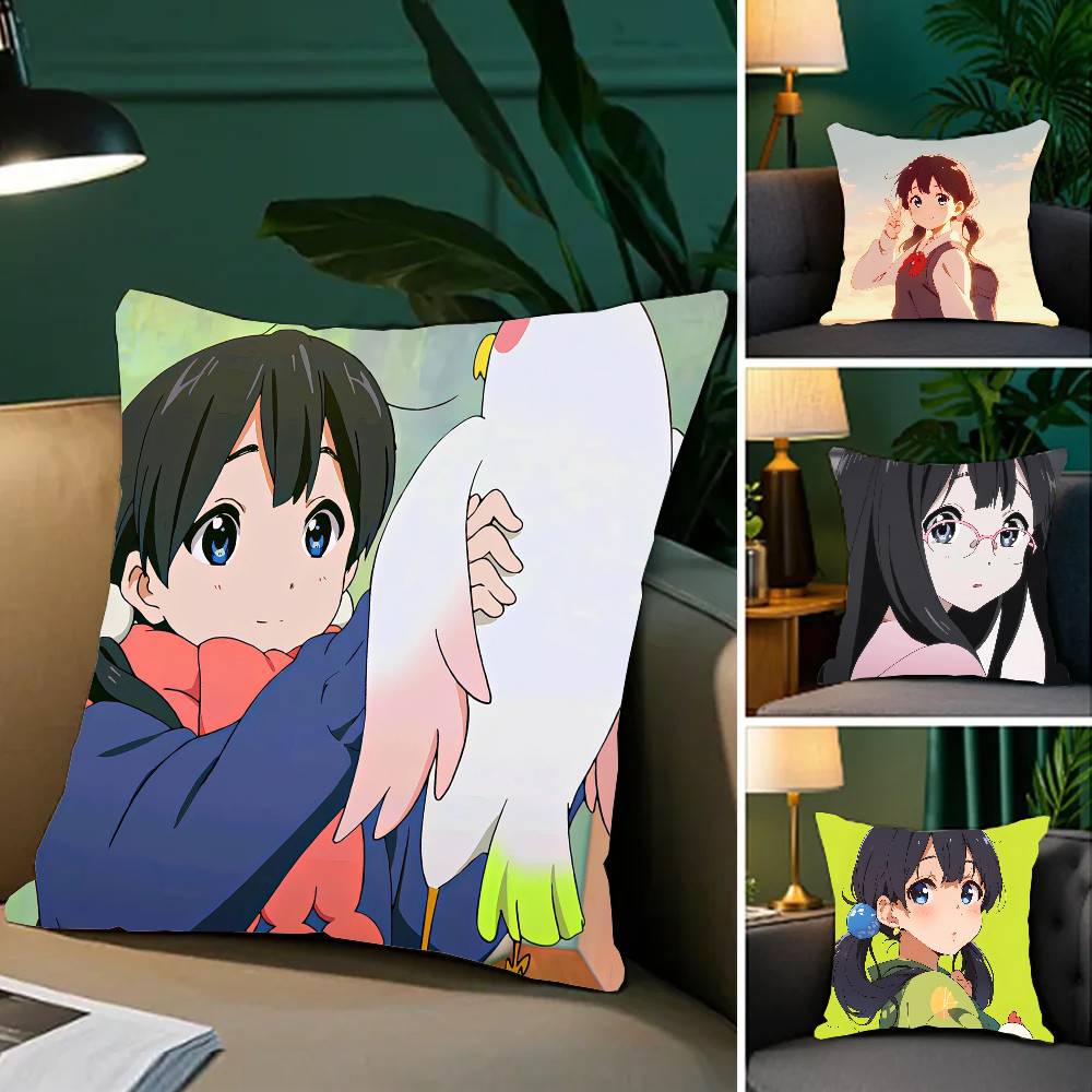 Kitashirakawa Tamako Animation – Home Textiles Market Bewertung und Preis